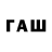 Мефедрон VHQ Ppiu Gfr