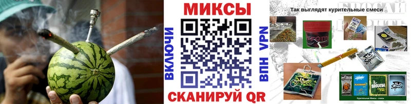 БУТИРАТ 99%  Купить где  Малая Вишера 