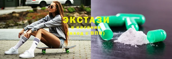 таблы Богородицк