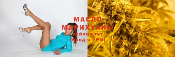 кокаин Богданович