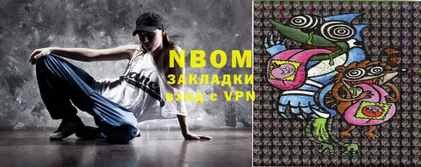 кокаин Богданович