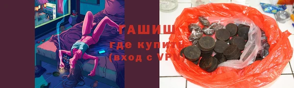таблы Богородицк