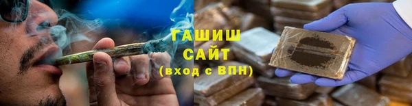 таблы Богородицк