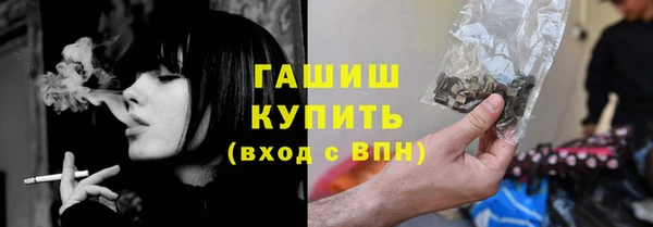 кокаин Богданович