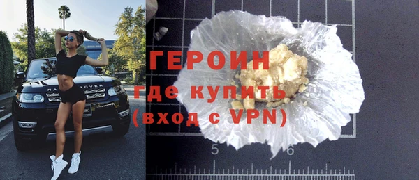 кокаин Богданович