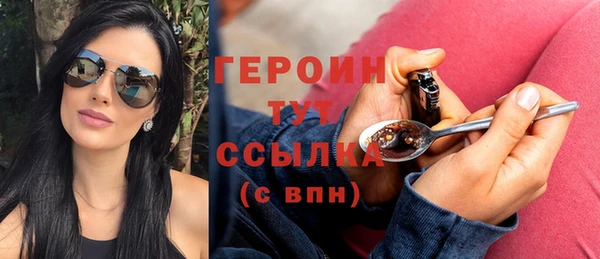 кокаин Богданович