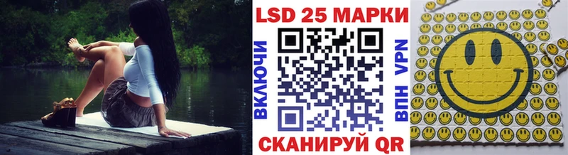 Марки N-bome 1,8мг  Купить  Малая Вишера 