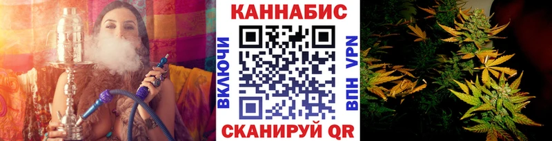 Шишки марихуана THC 21%  Купить  Малая Вишера 
